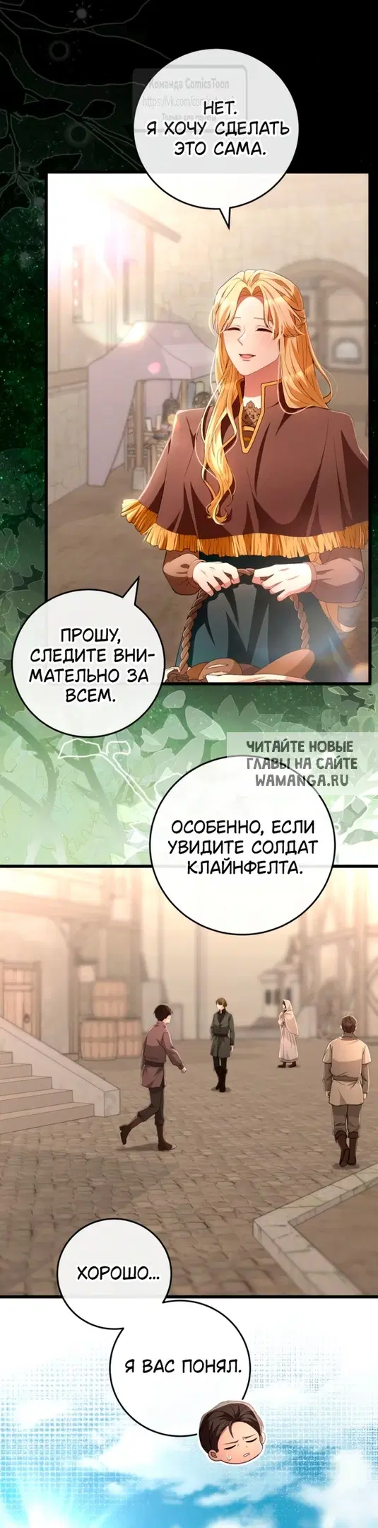 Page 32.000