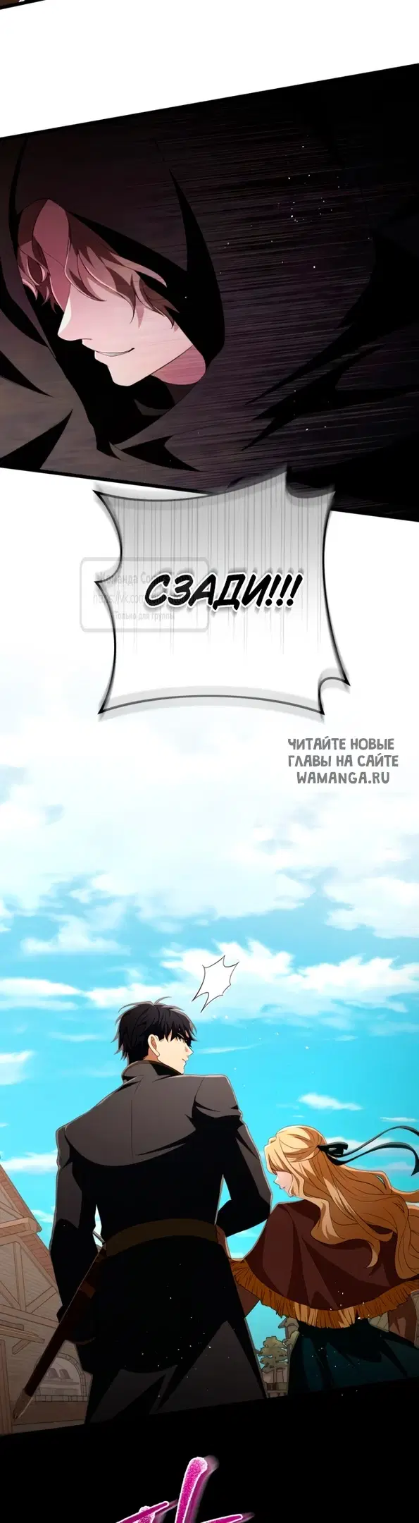 Page 32.000