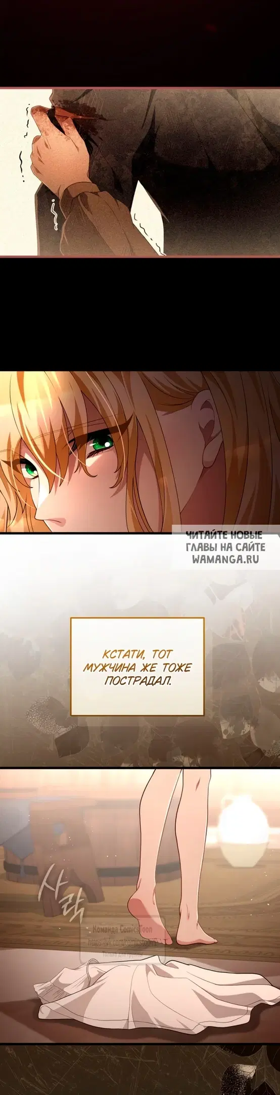 Page 32.000