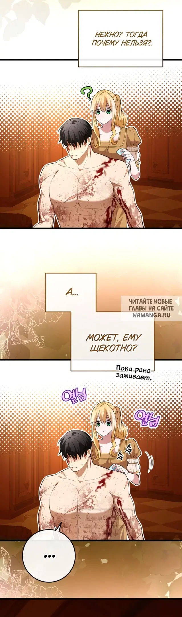 Page 32.000