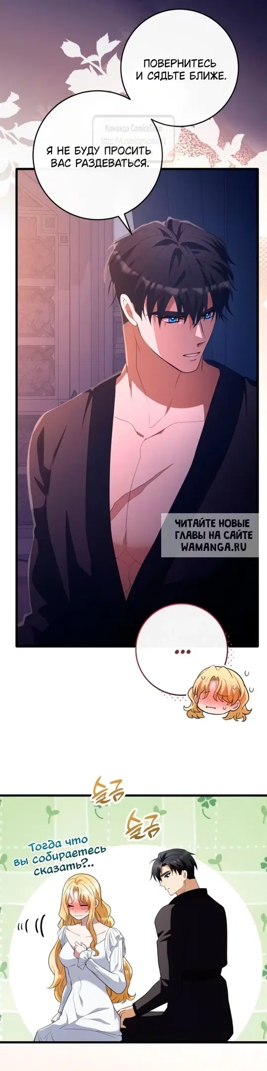 Page 32.000