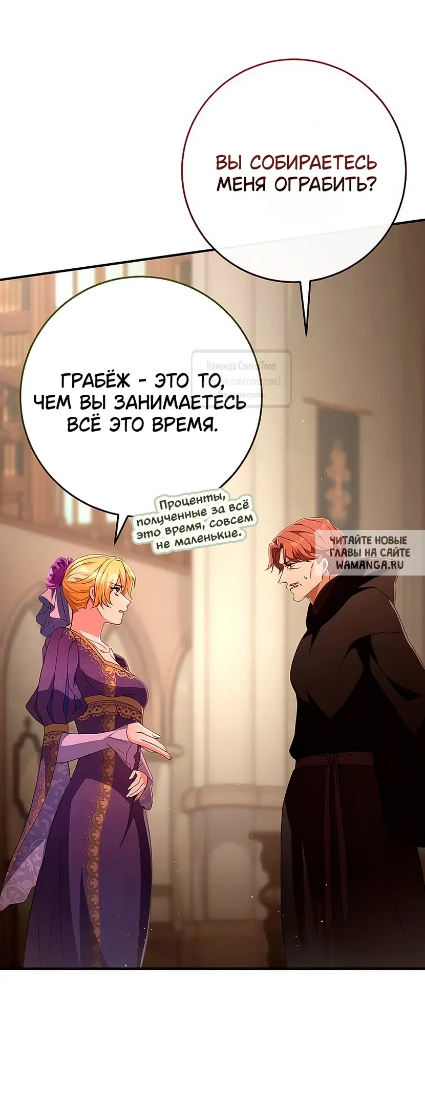 Page 32.000