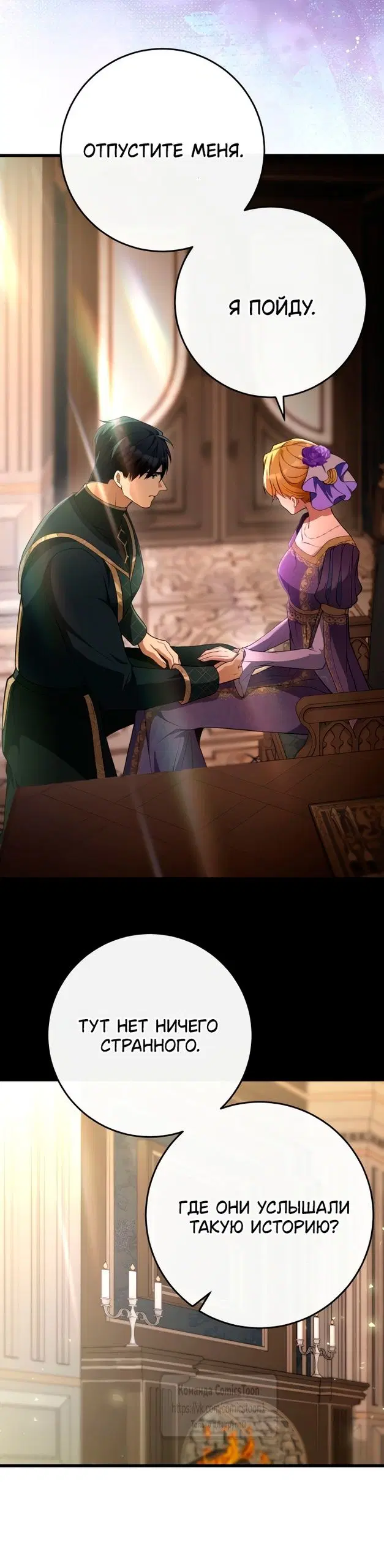 Page 32.000