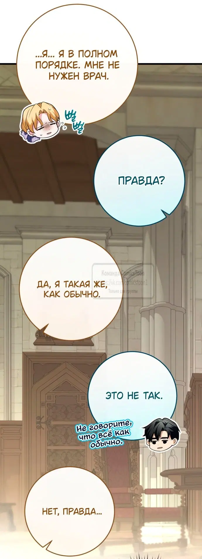 Page 32.000