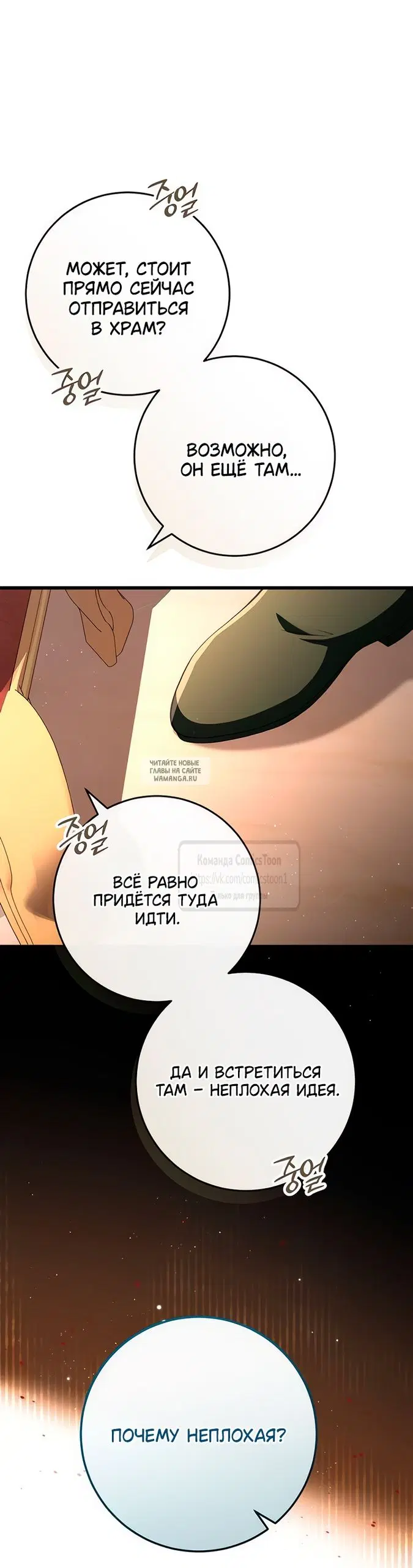 Page 32.000