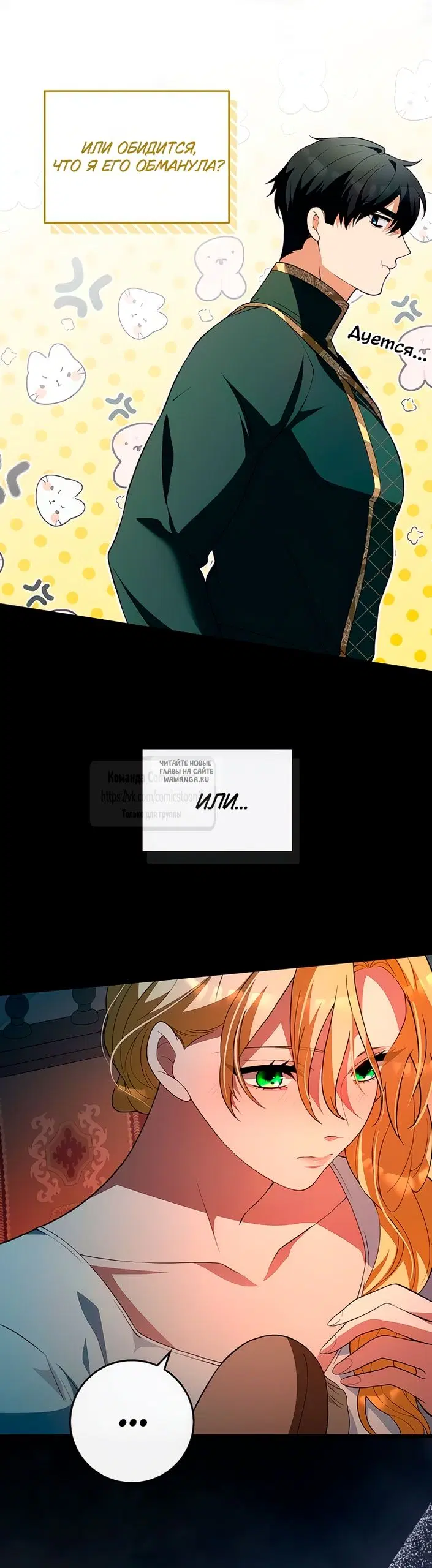 Page 32.000