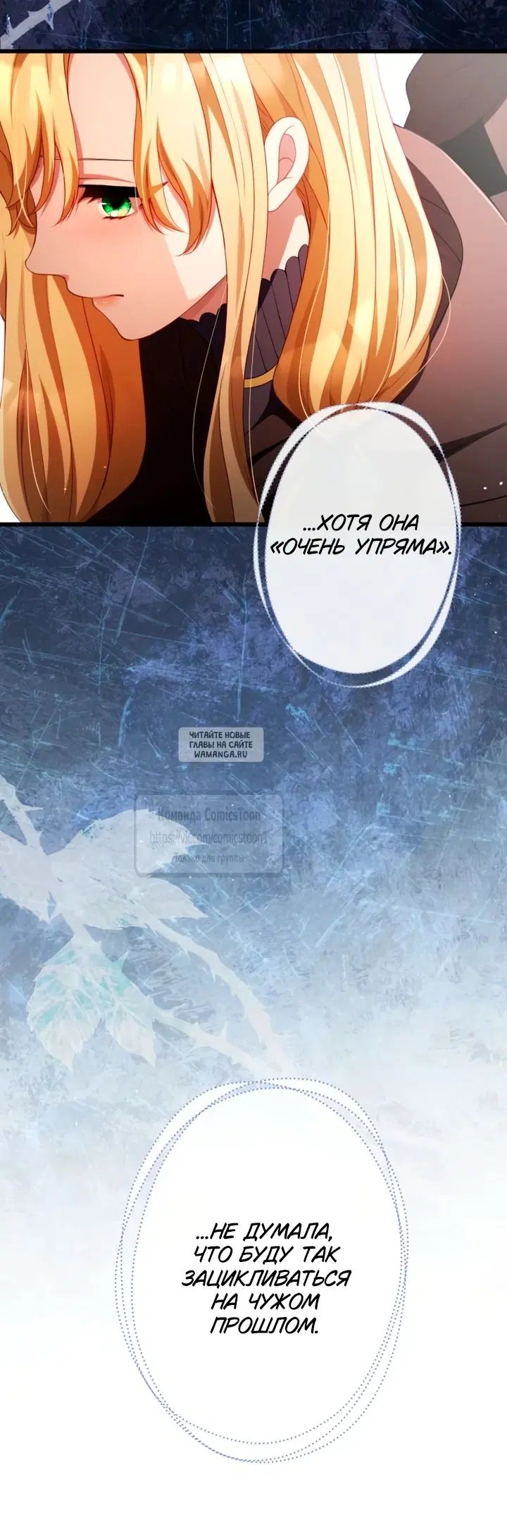 Page 32.000
