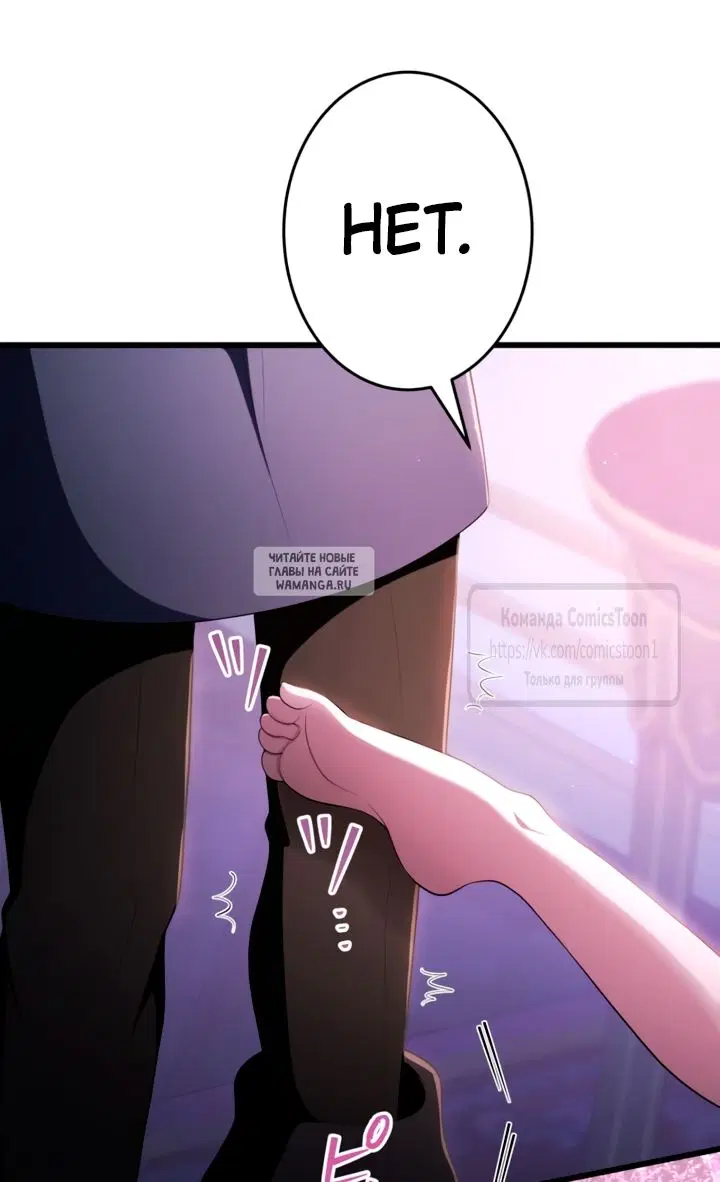 Page 32.000