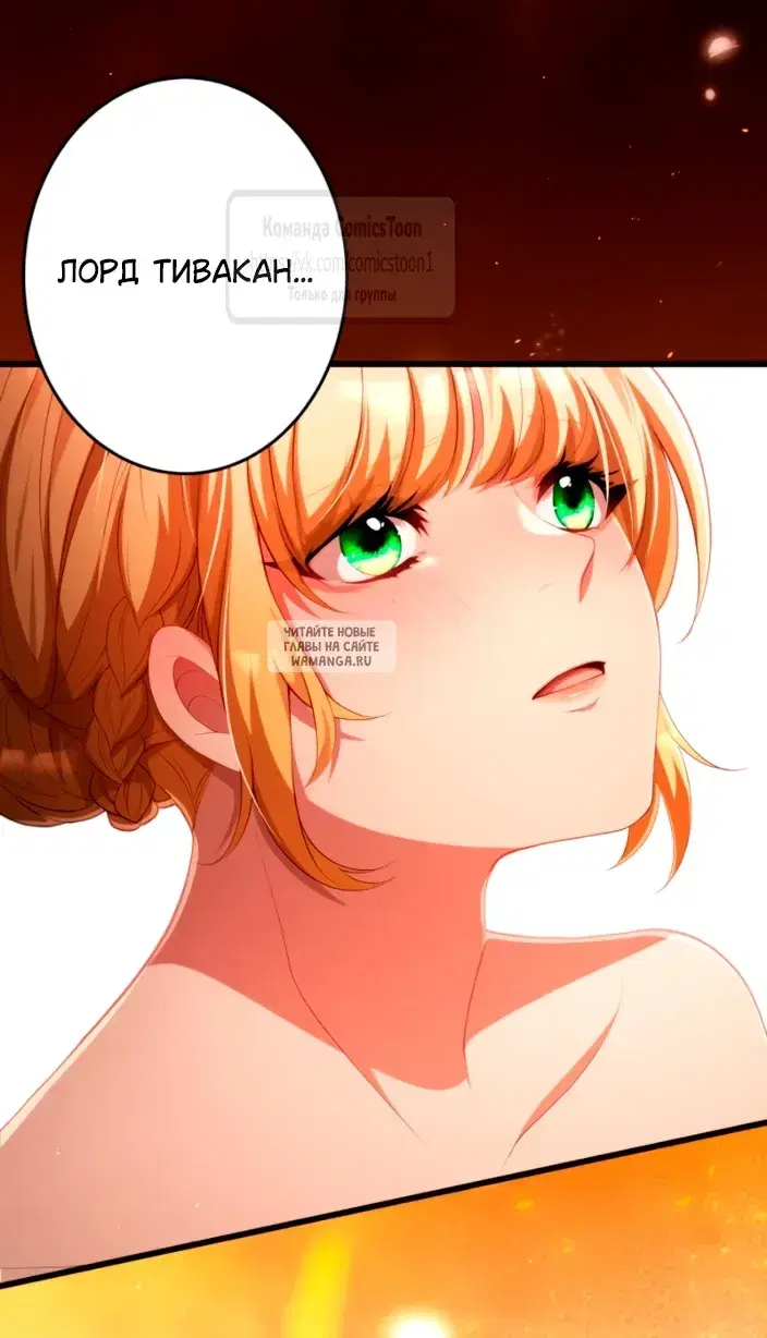 Page 32.000