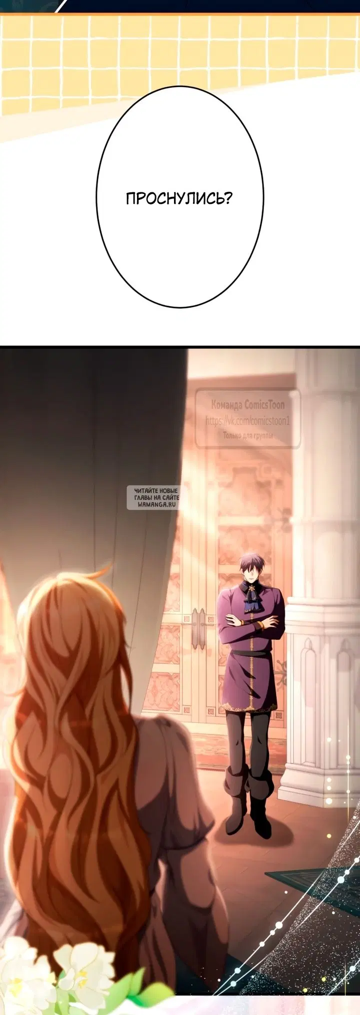 Page 32.000