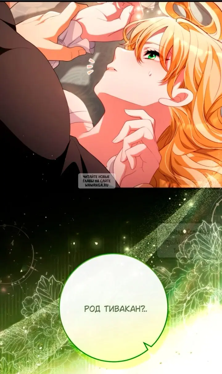 Page 32.000