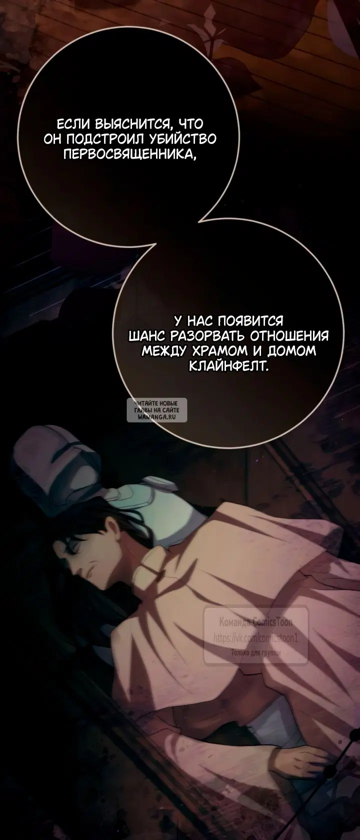 Page 32.000
