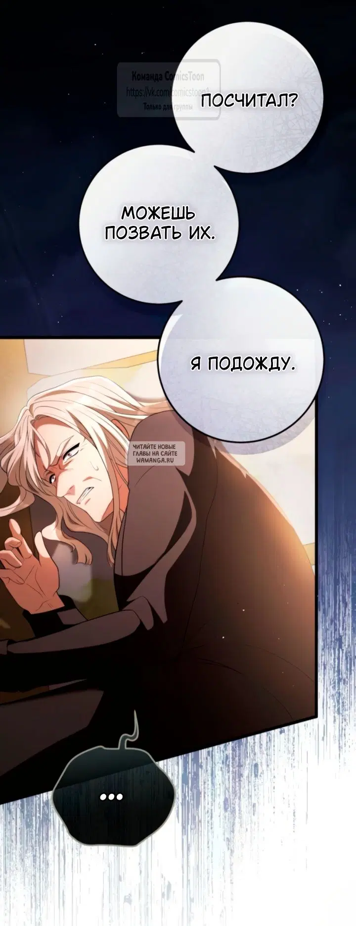 Page 32.000