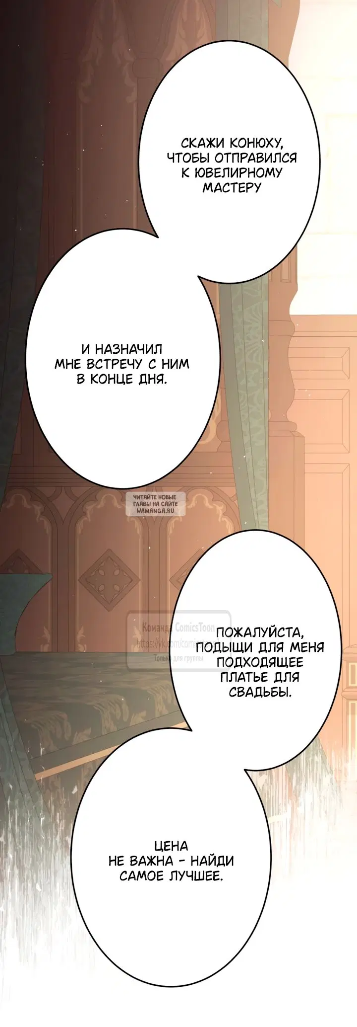 Page 32.000