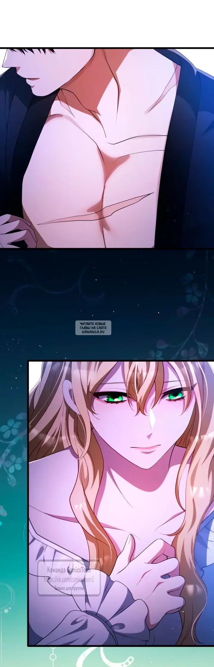 Page 32.000