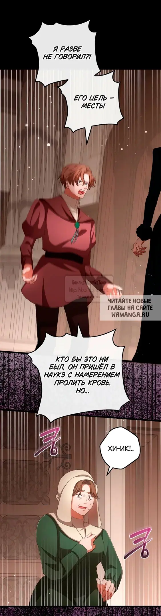 Page 33.000