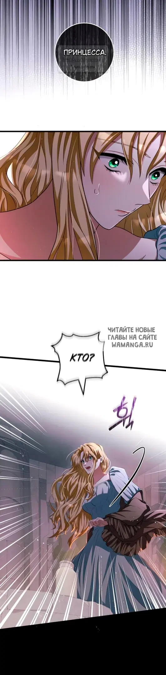 Page 33.000