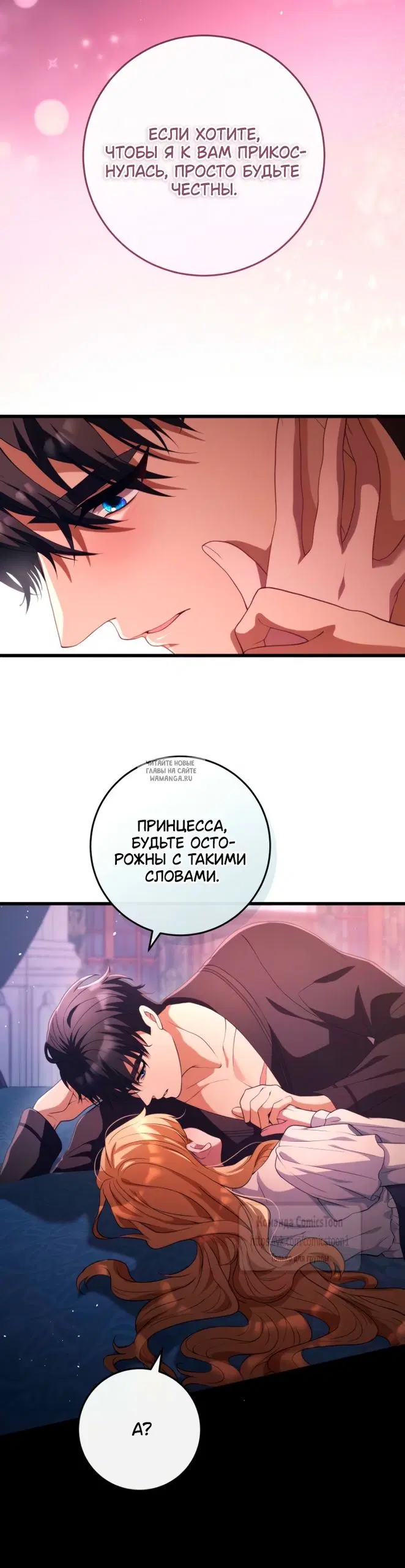 Page 33.000