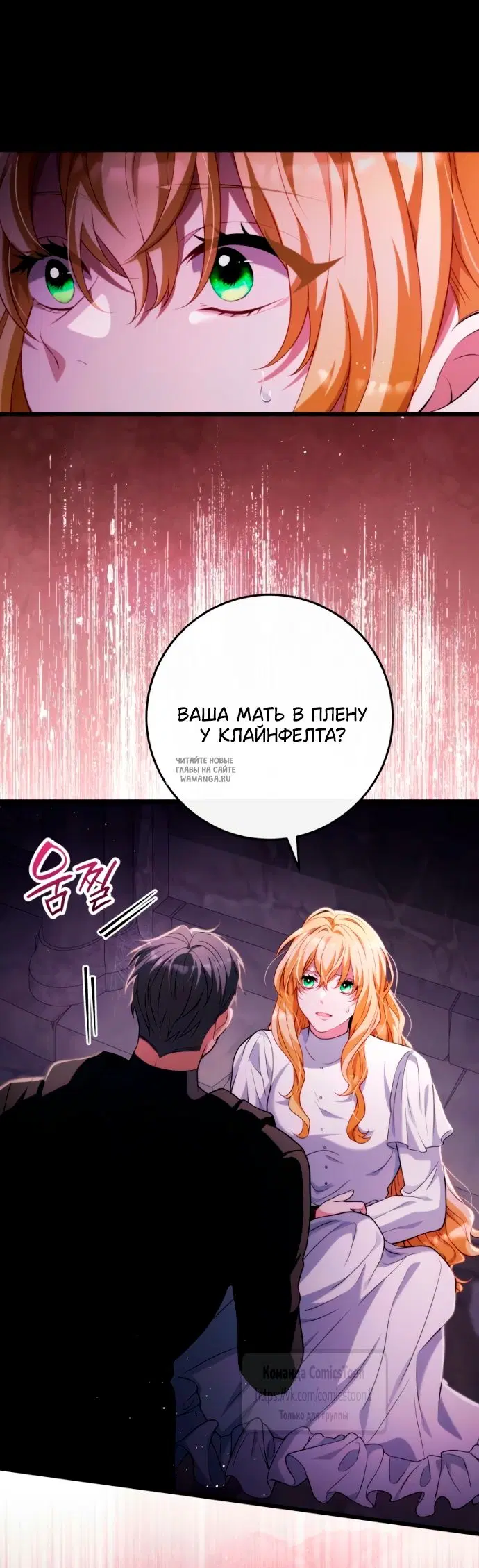 Page 33.000