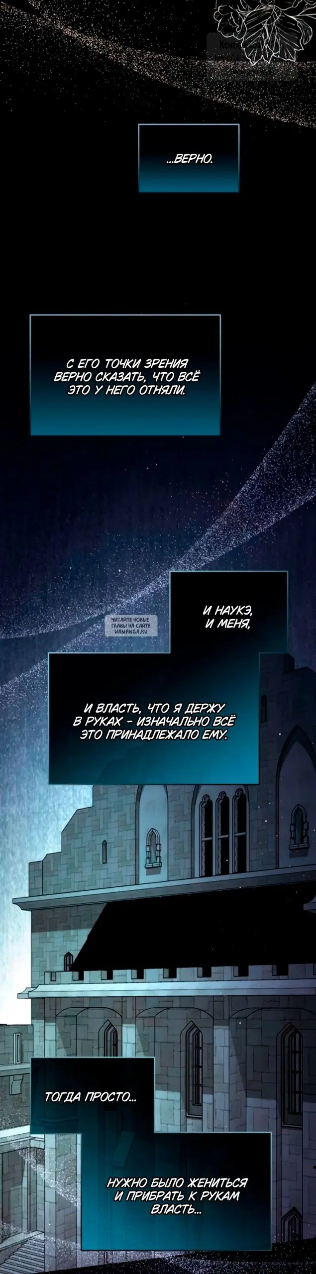 Page 33.000