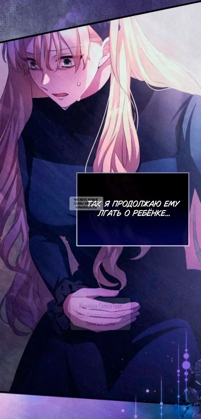 Page 33.000
