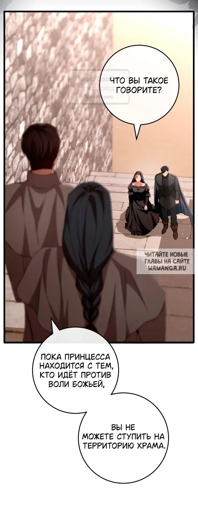 Page 33.000