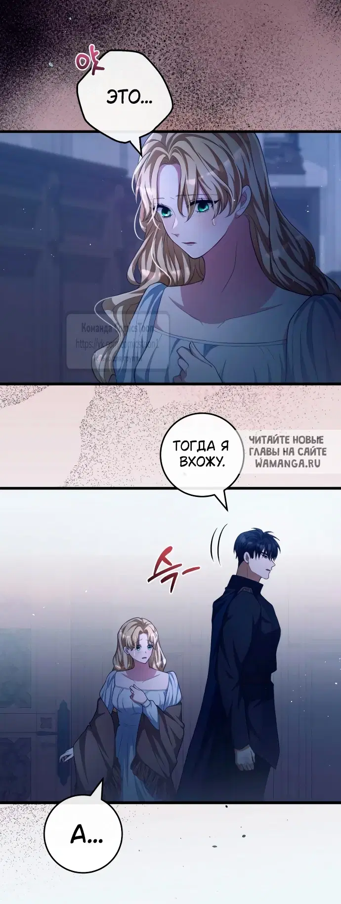 Page 33.000