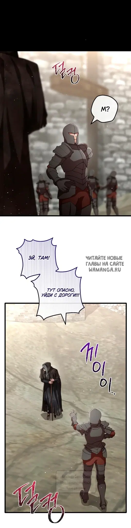 Page 33.000