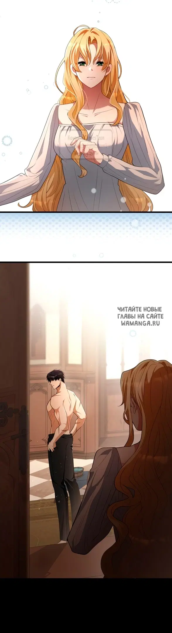 Page 33.000