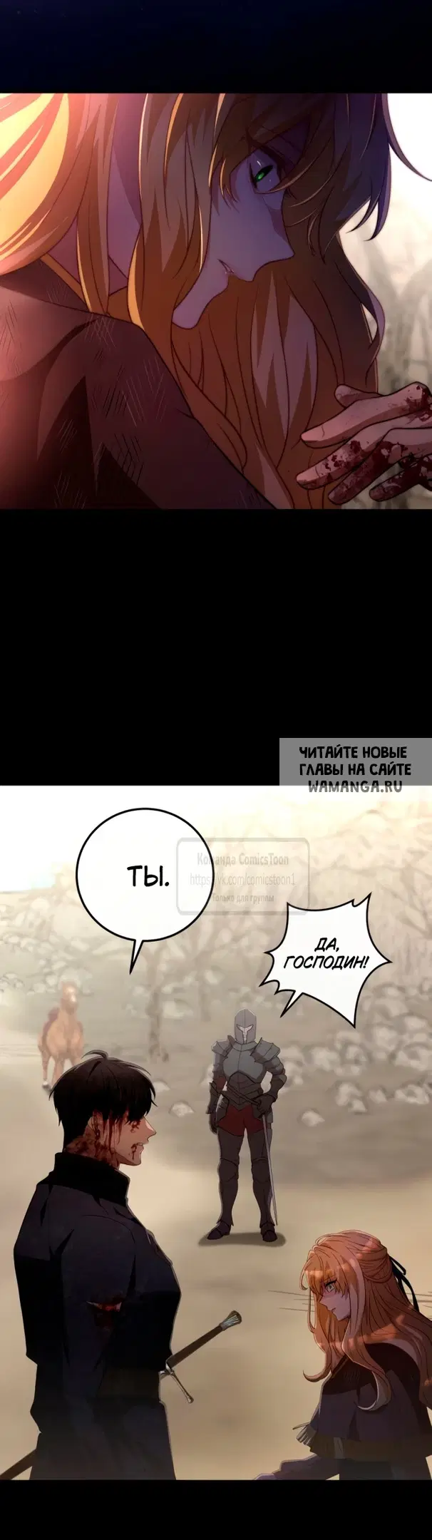 Page 33.000