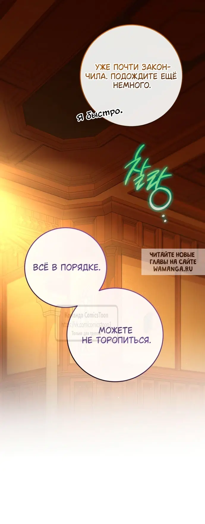 Page 33.000