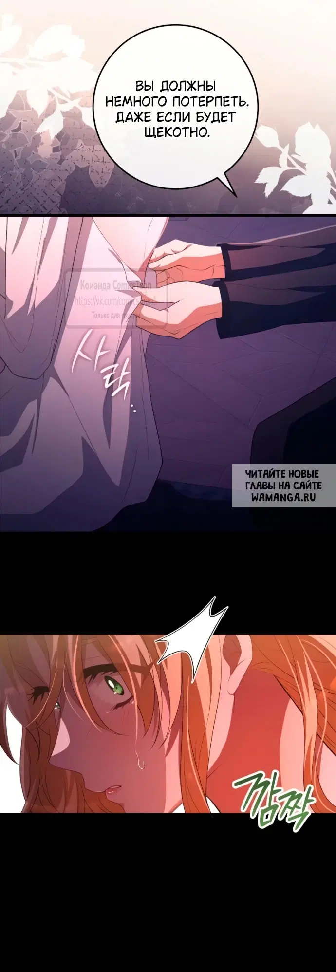 Page 33.000