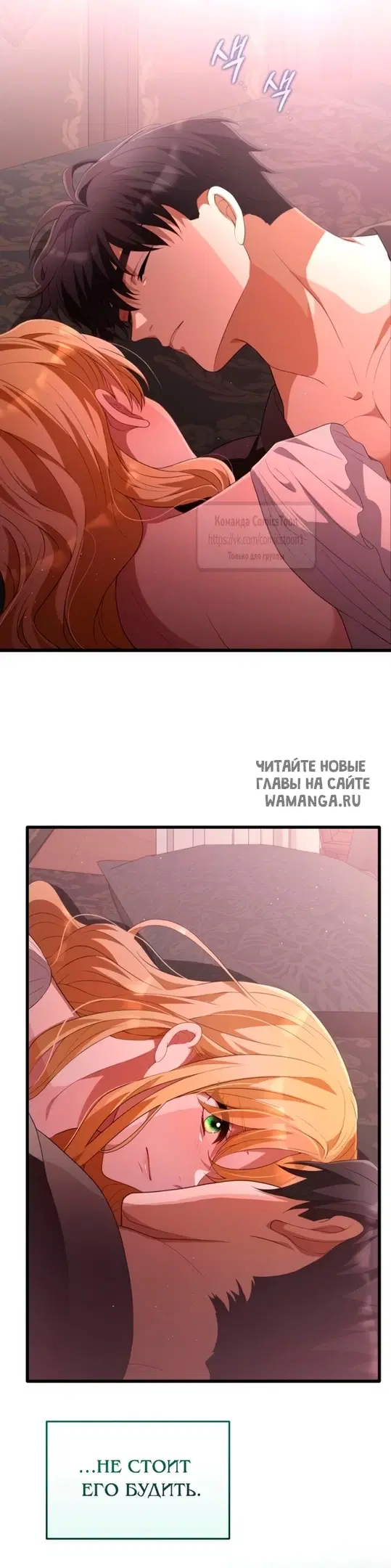 Page 33.000