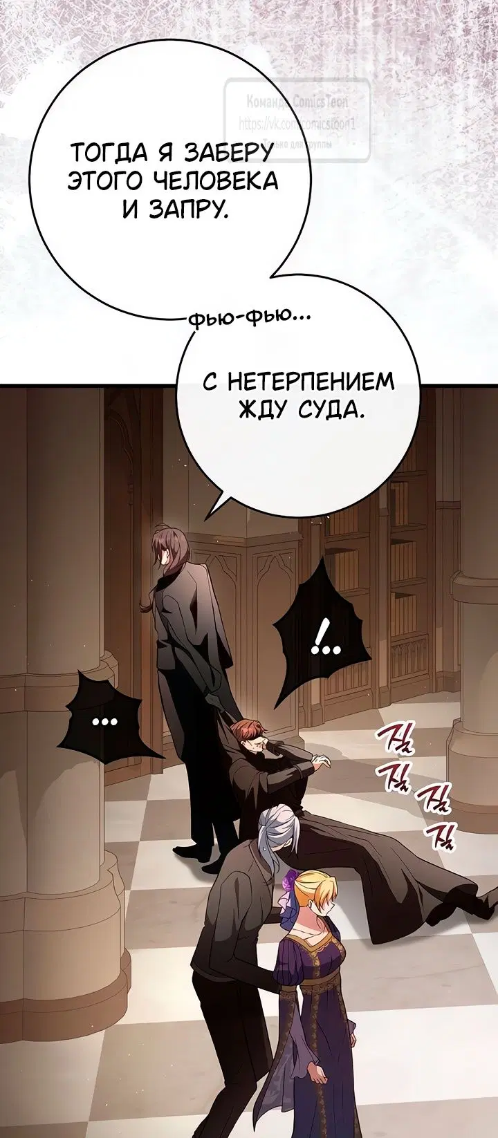 Page 33.000