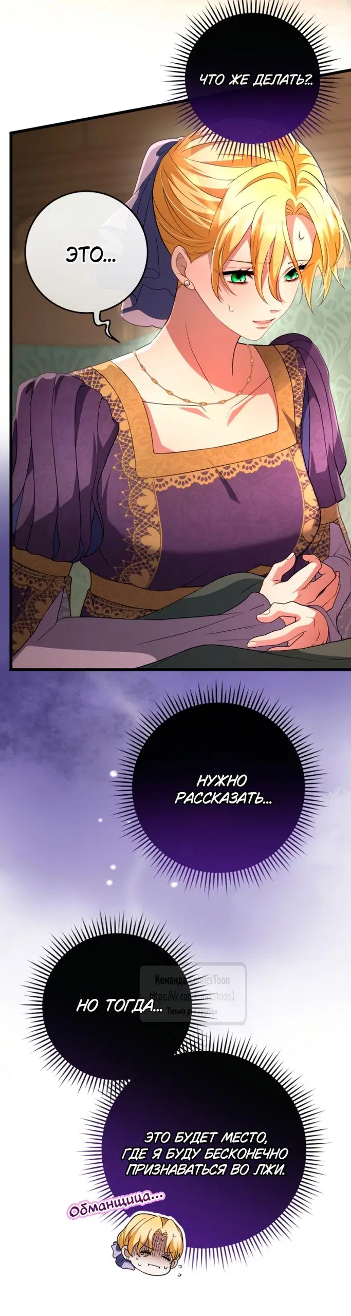 Page 33.000