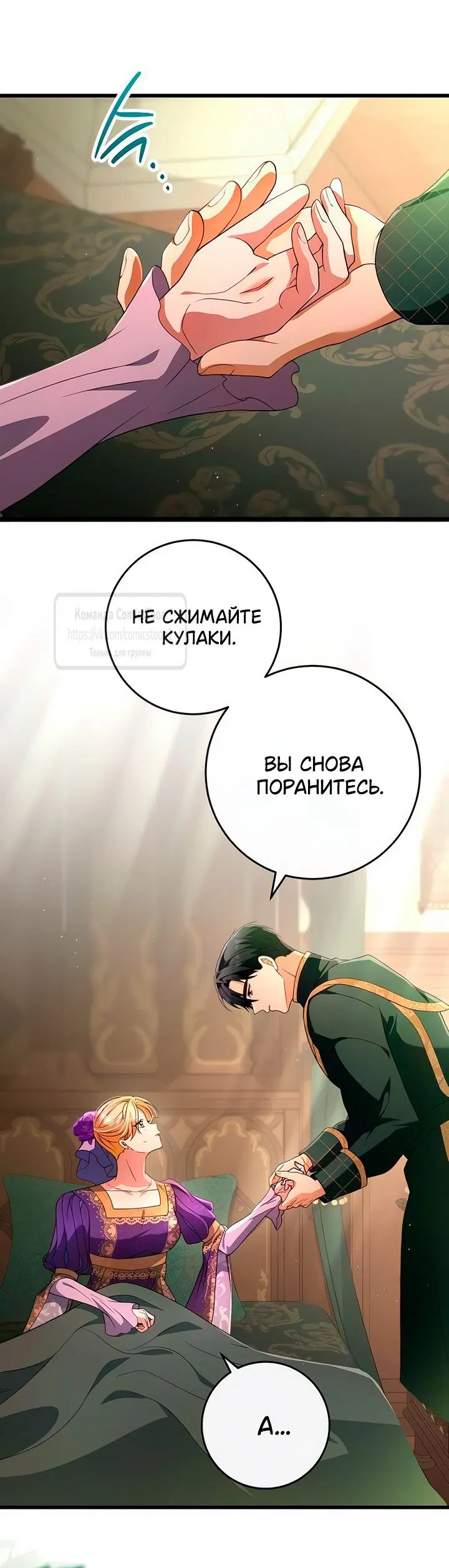 Page 33.000