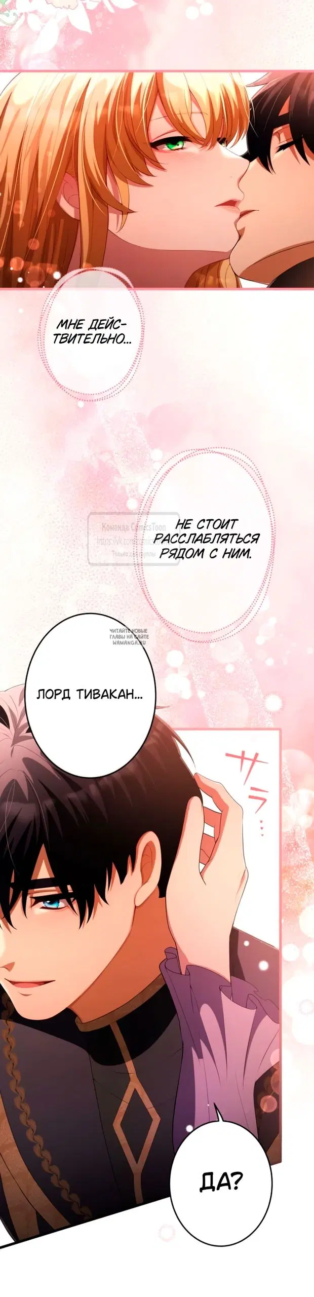 Page 33.000