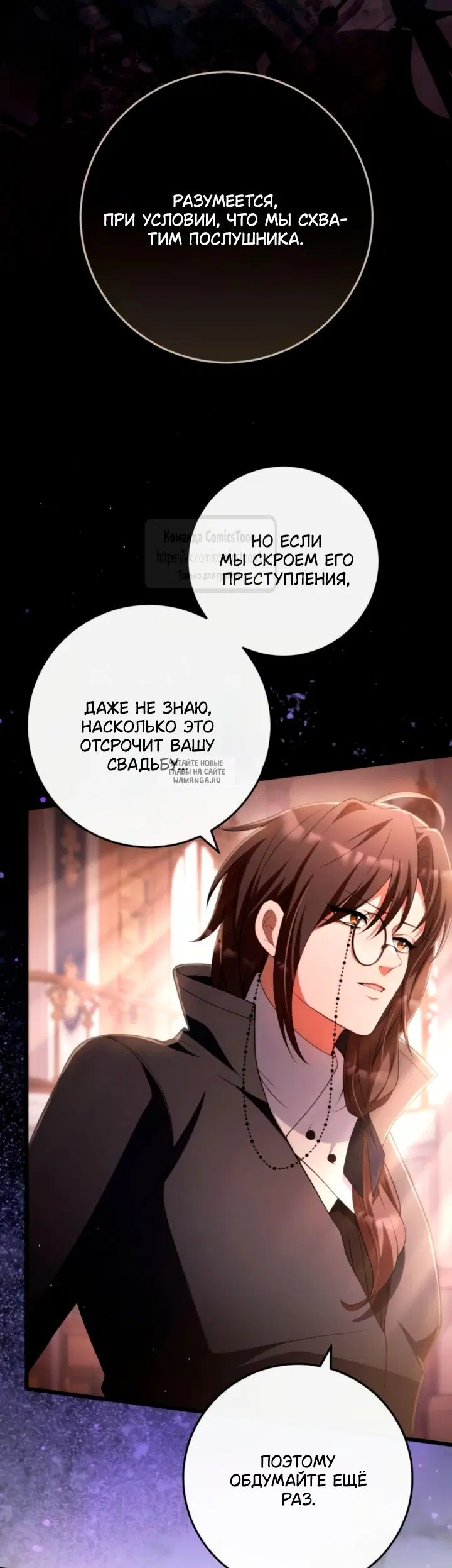 Page 33.000