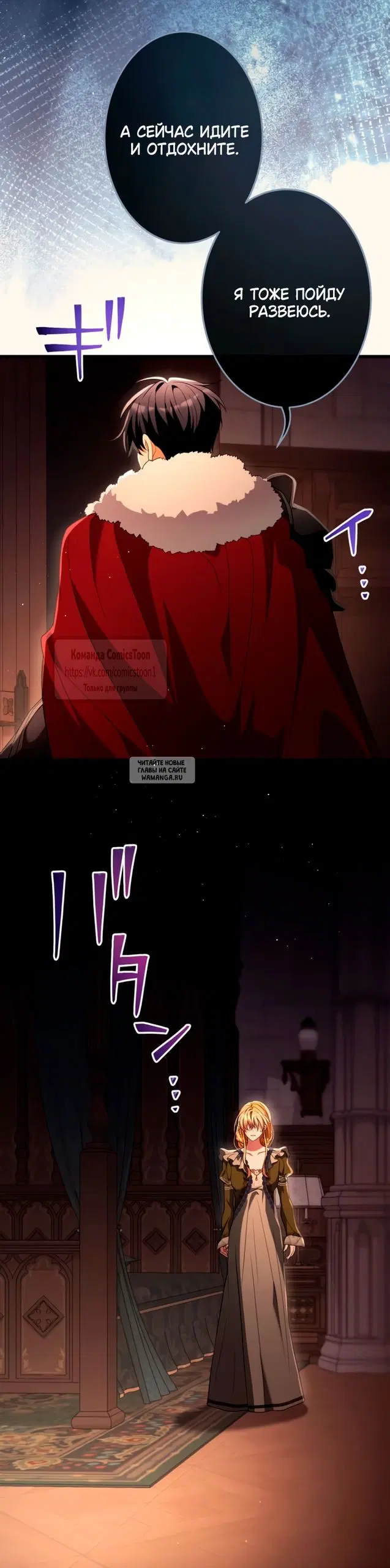 Page 33.000