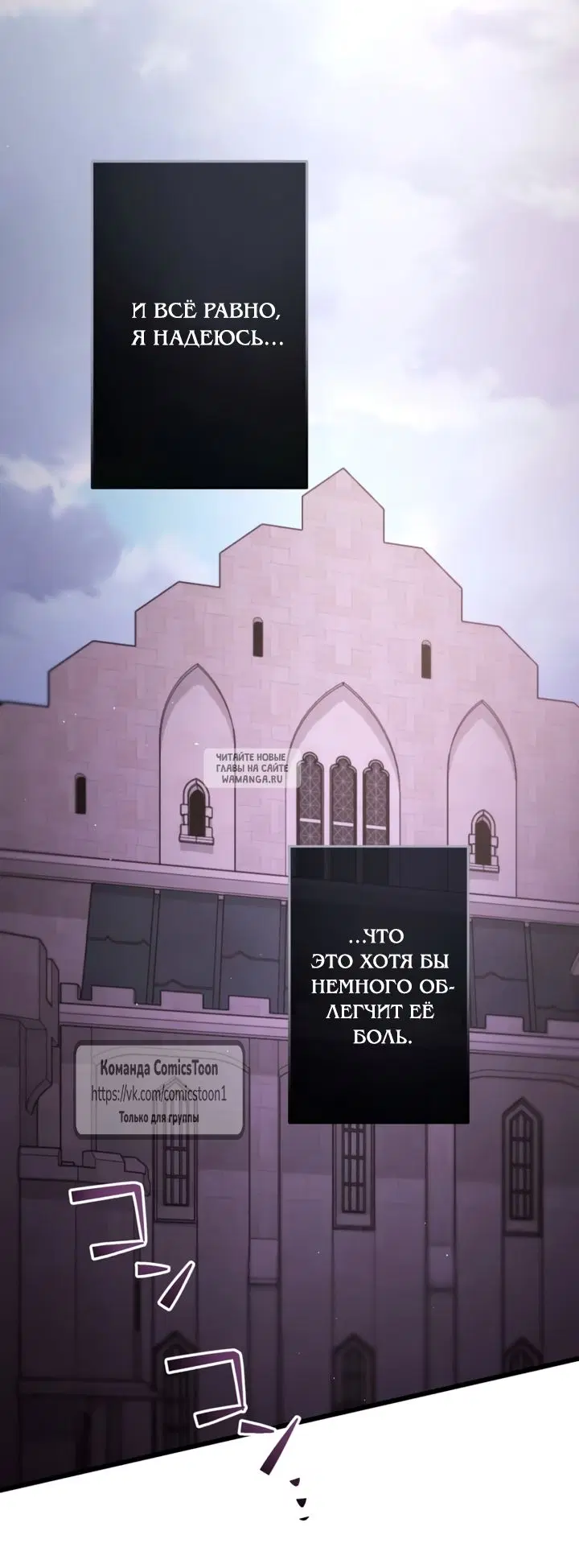 Page 33.000