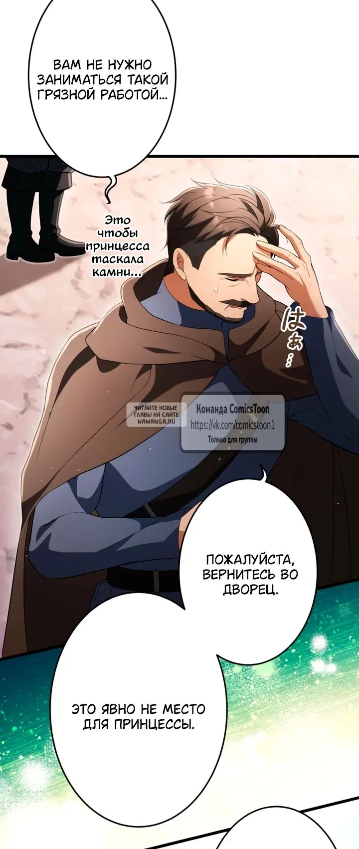 Page 33.000