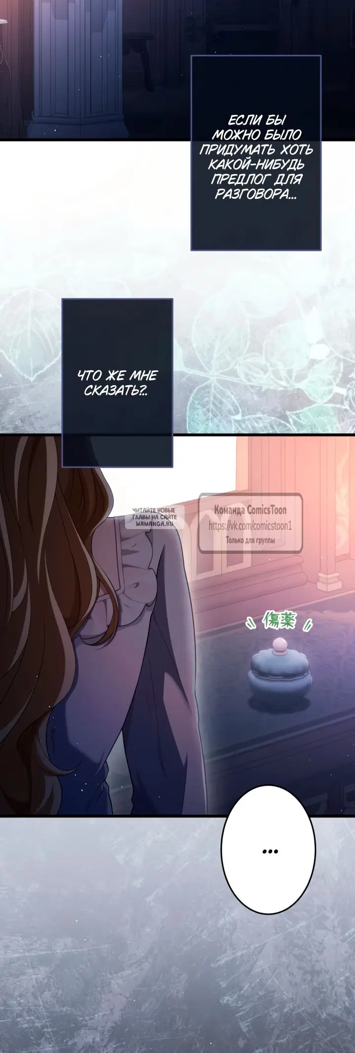 Page 33.000