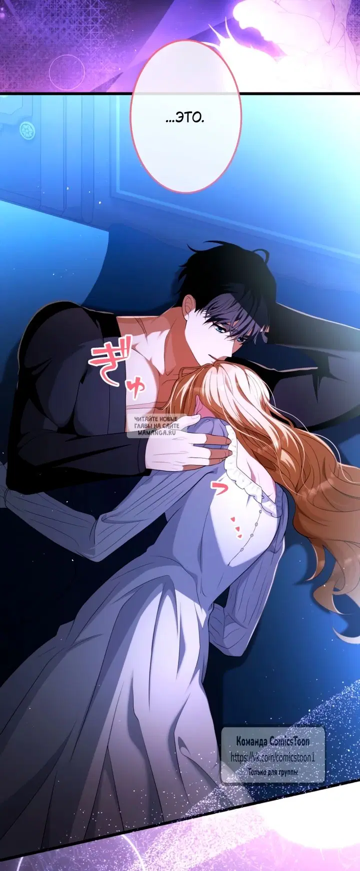 Page 33.000