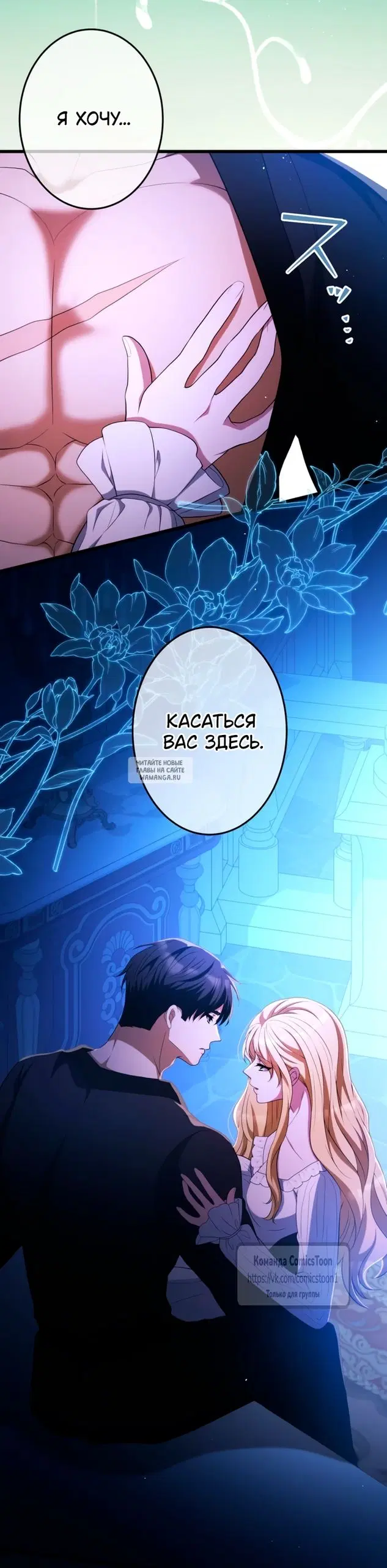 Page 33.000