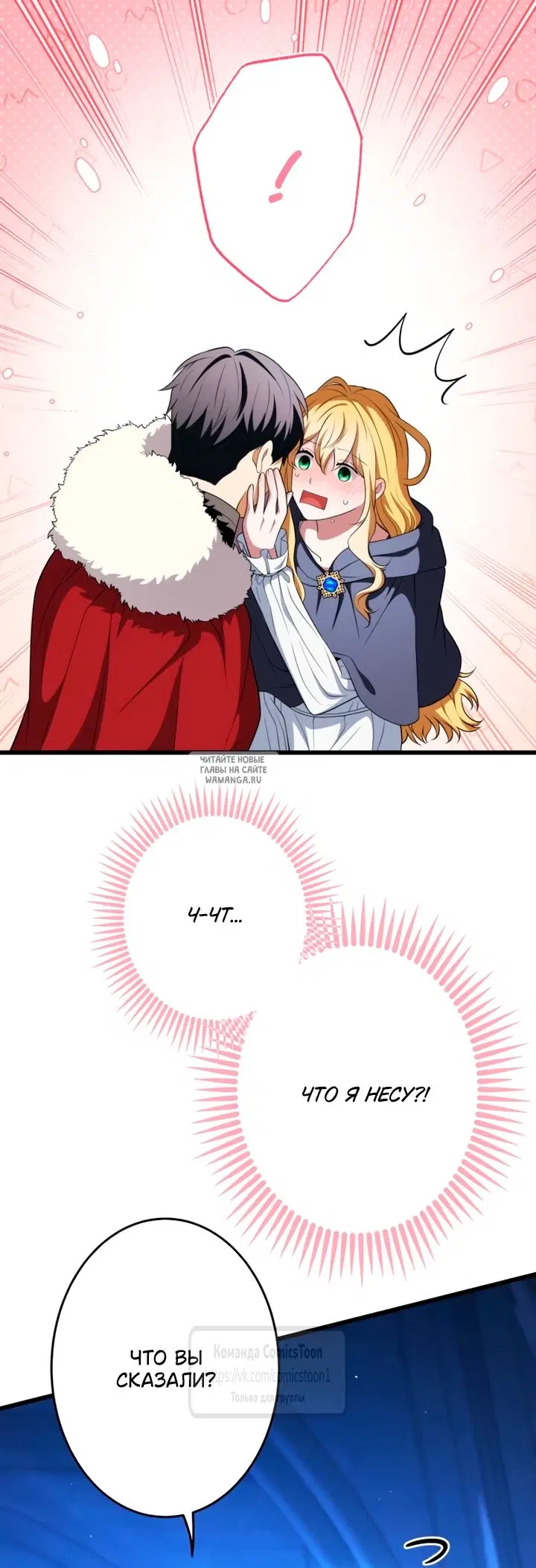 Page 33.000
