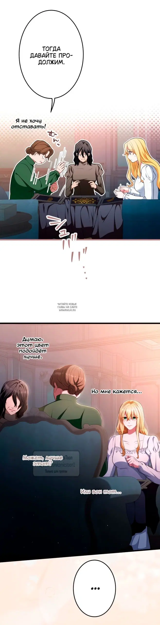 Page 33.000