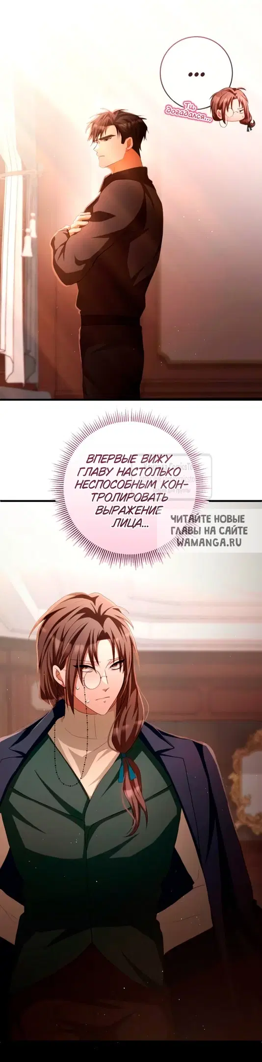 Page 44.000