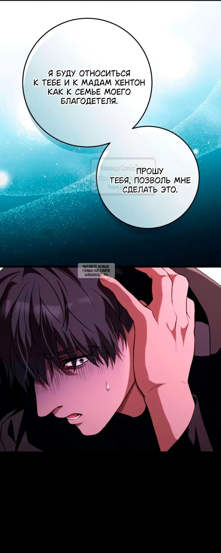 Page 44.000
