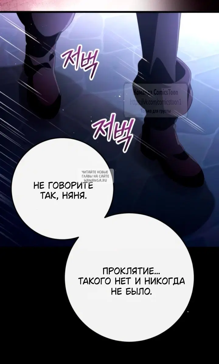 Page 44.000