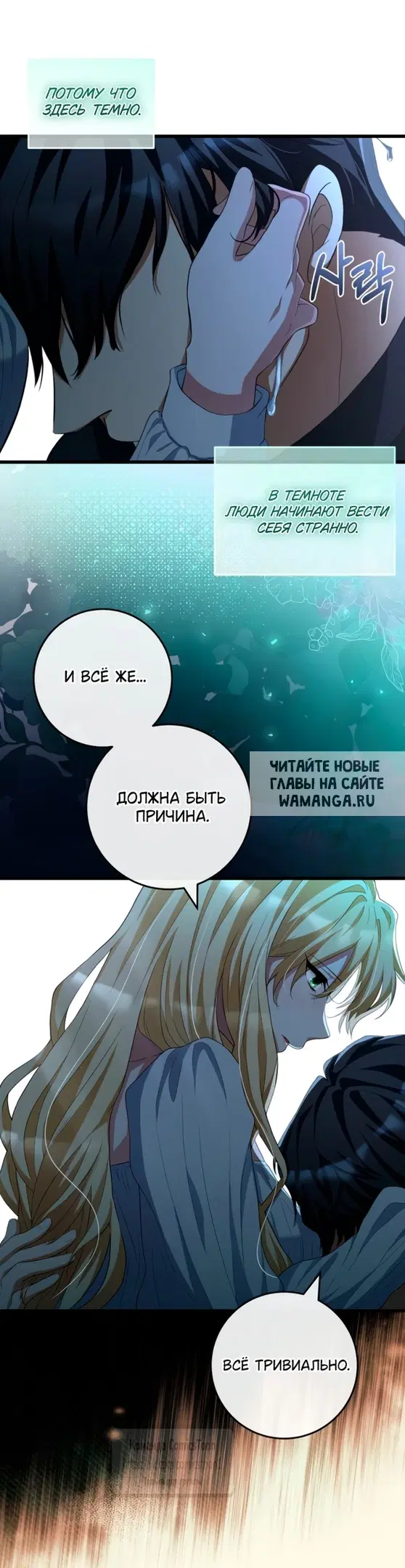 Page 44.000